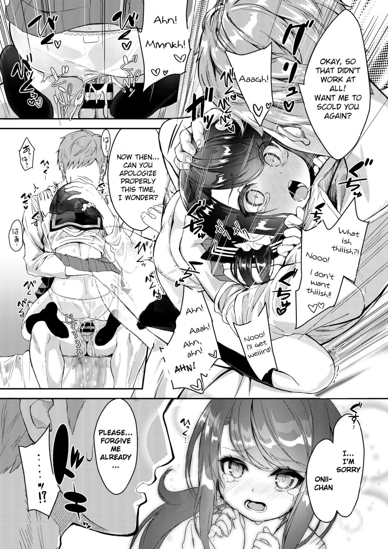 Hentai Manga Comic-Sister Breeding - Punishment Sex Edition with Step-sister Tsukimiya Setsuna-Read-21